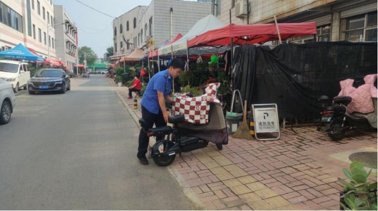 微信截图_20240714145740.png