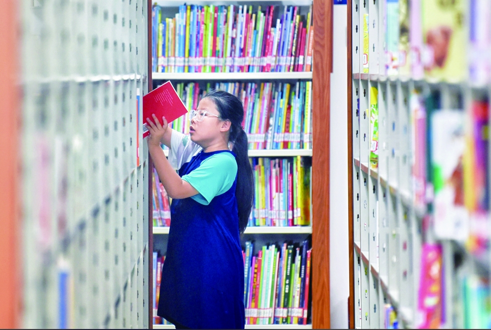 微信截图_20240717103313.png
