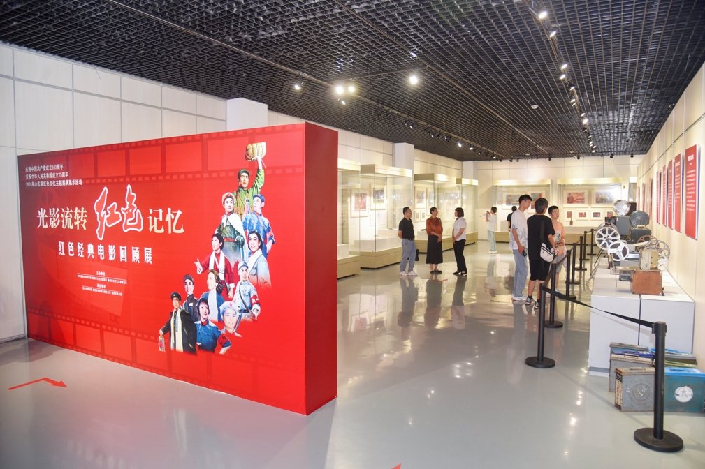 微信截图_20240717172257.png