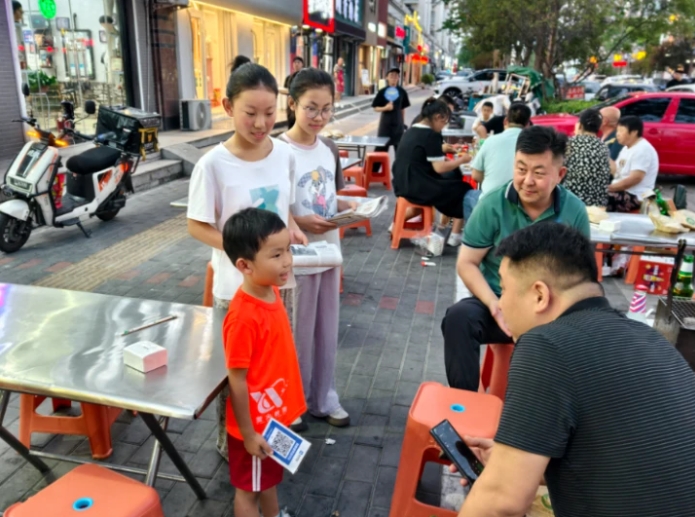 微信截图_20240721142946.png