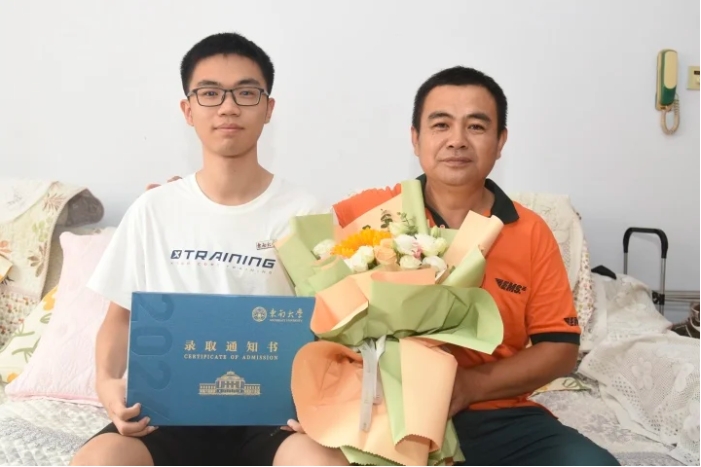 微信截图_20240728102023.png