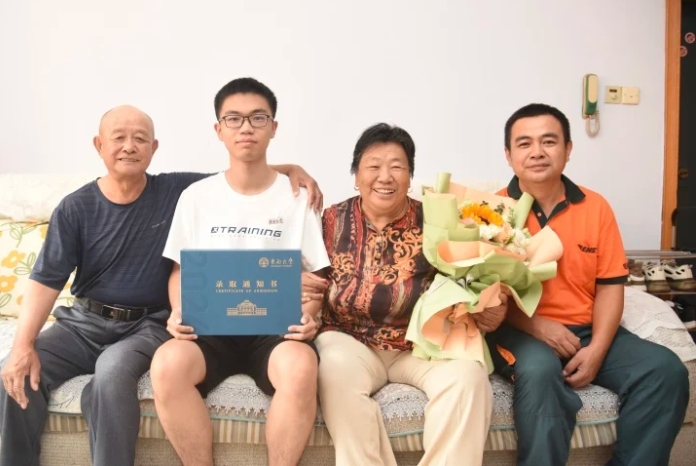 微信截图_20240728102041.png