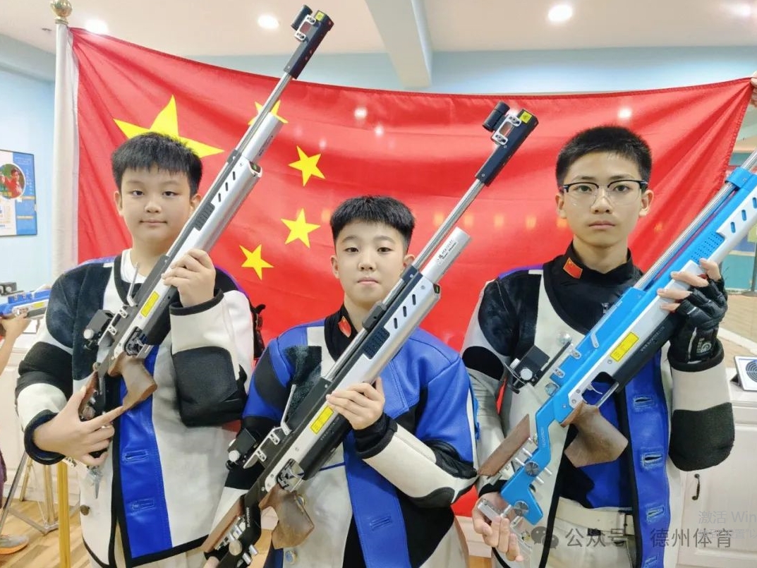 微信截图_20240804153118.png