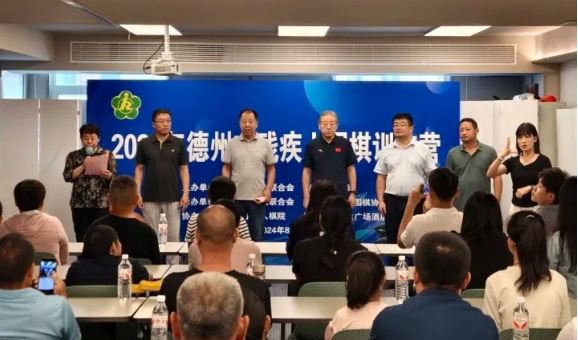 微信截图_20240807135931.png