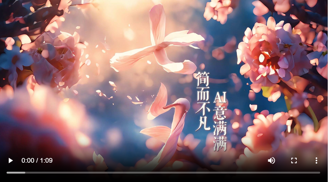 QQ截图20240810174408.png