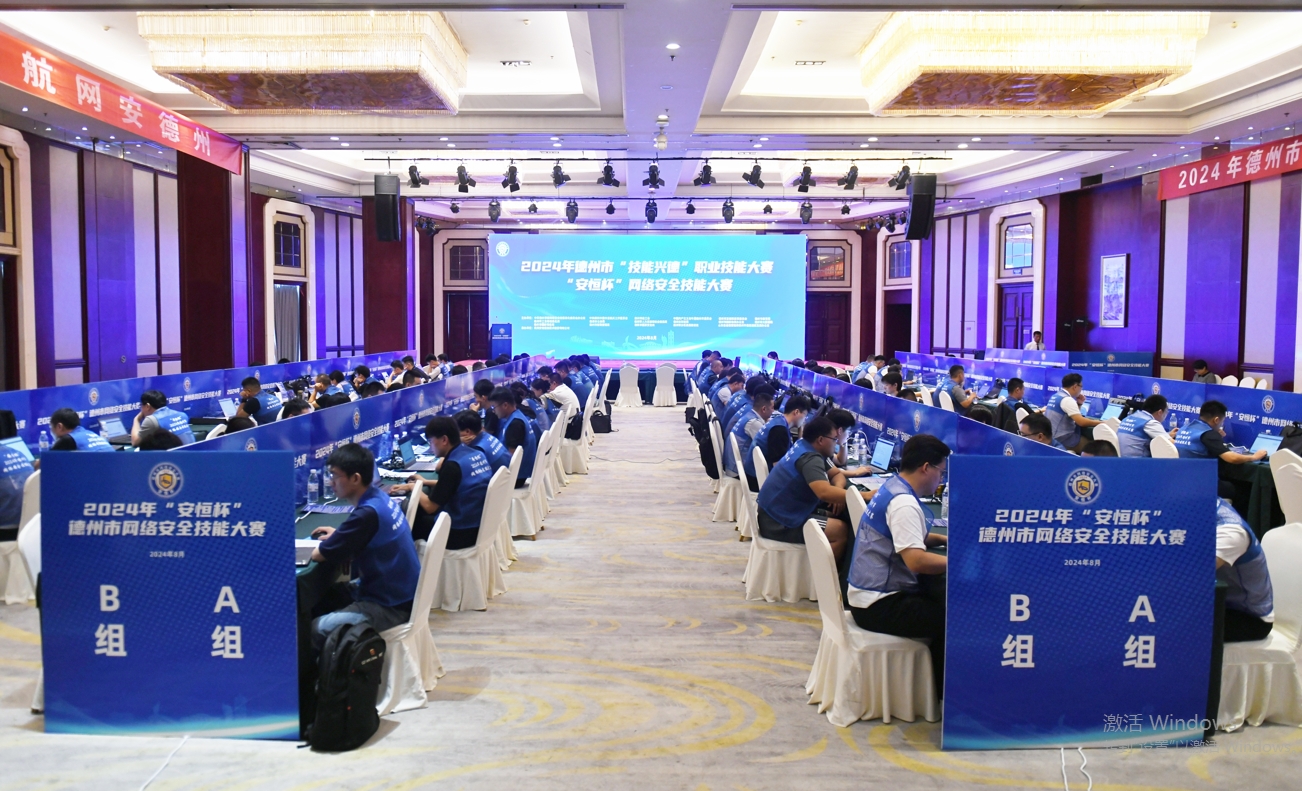 微信截图_20240811173941.png