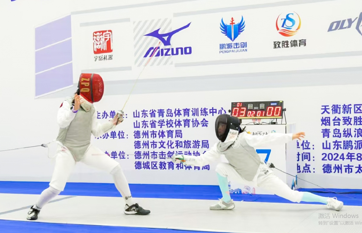 微信截图_20240818164147.png