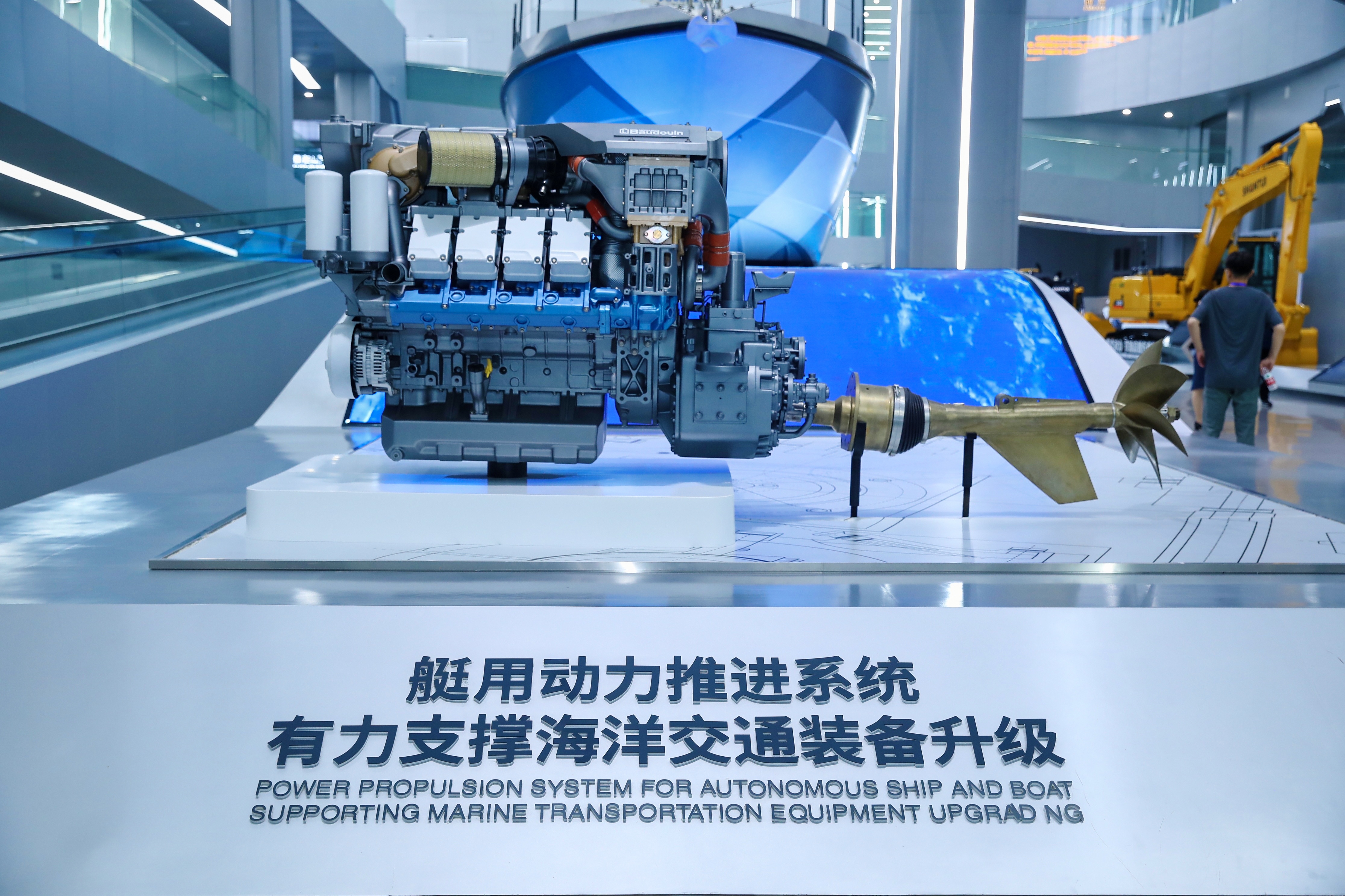 【鲁网网评】挺起脊梁挑大梁，锻铸“新型工业”钢筋铁骨#新中有数山东工业上大分#