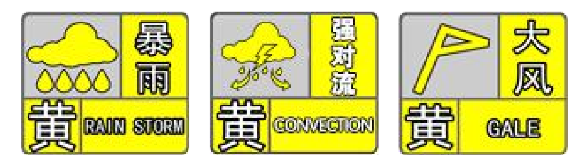 微信图片_20240825181720.png 微信图片_20240825181720.png