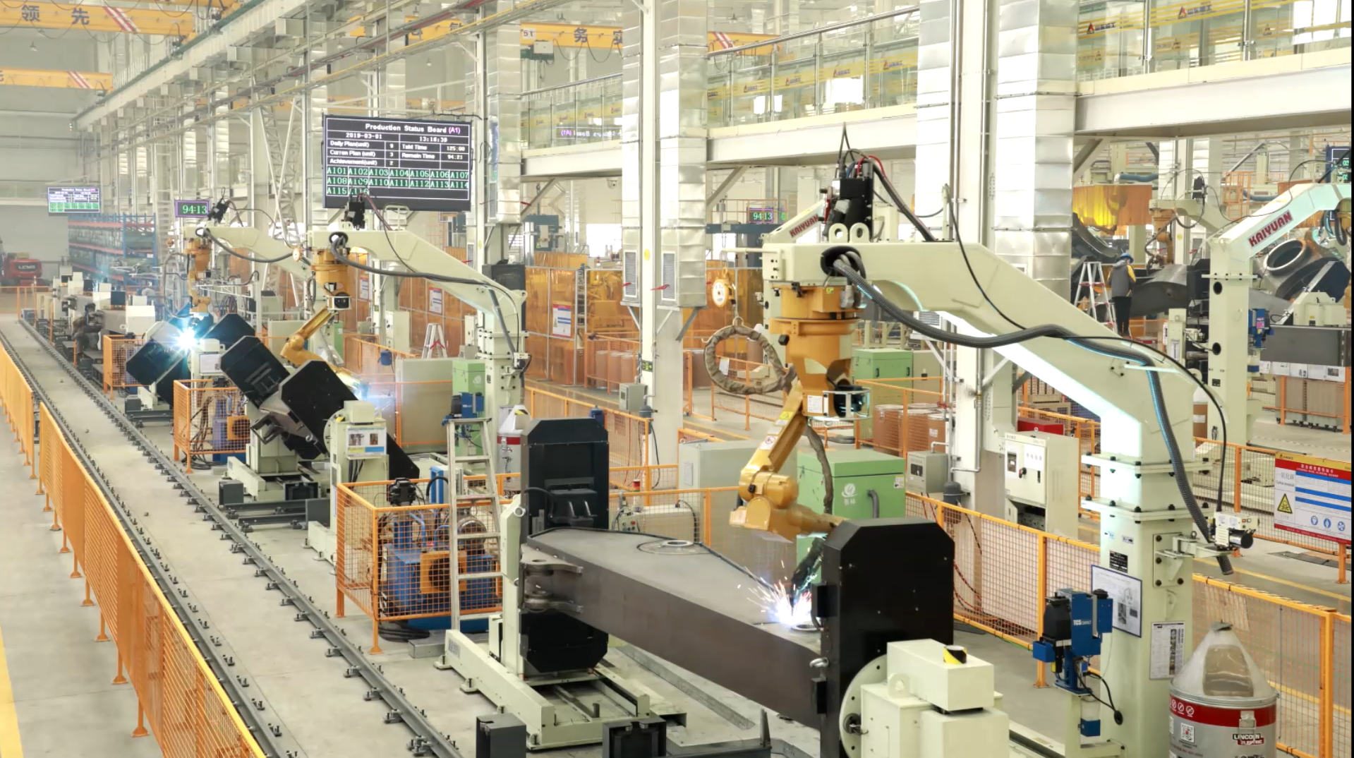 临沂:向“新”而行 奏响“先进工业强市”最强音#新中有数山东工业上大分#