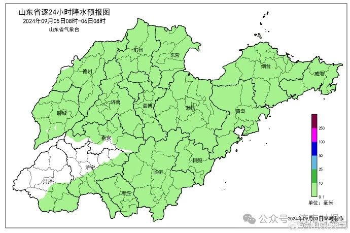 微信图片_20240904103340.jpg
