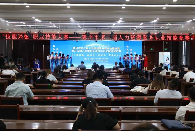 微信截图_20240904105603.png