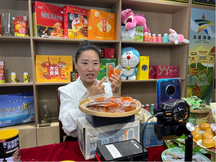 微信截图_20240925164905.png