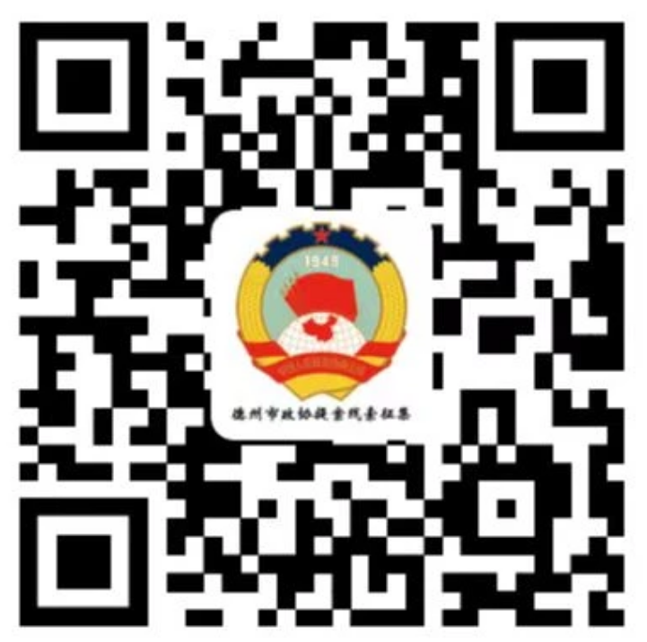 微信图片_20240926143256.png