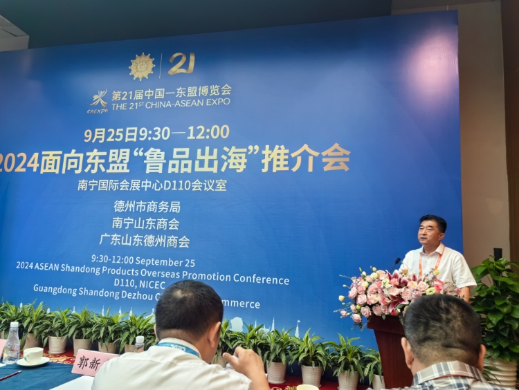 微信截图_20240929101011.png