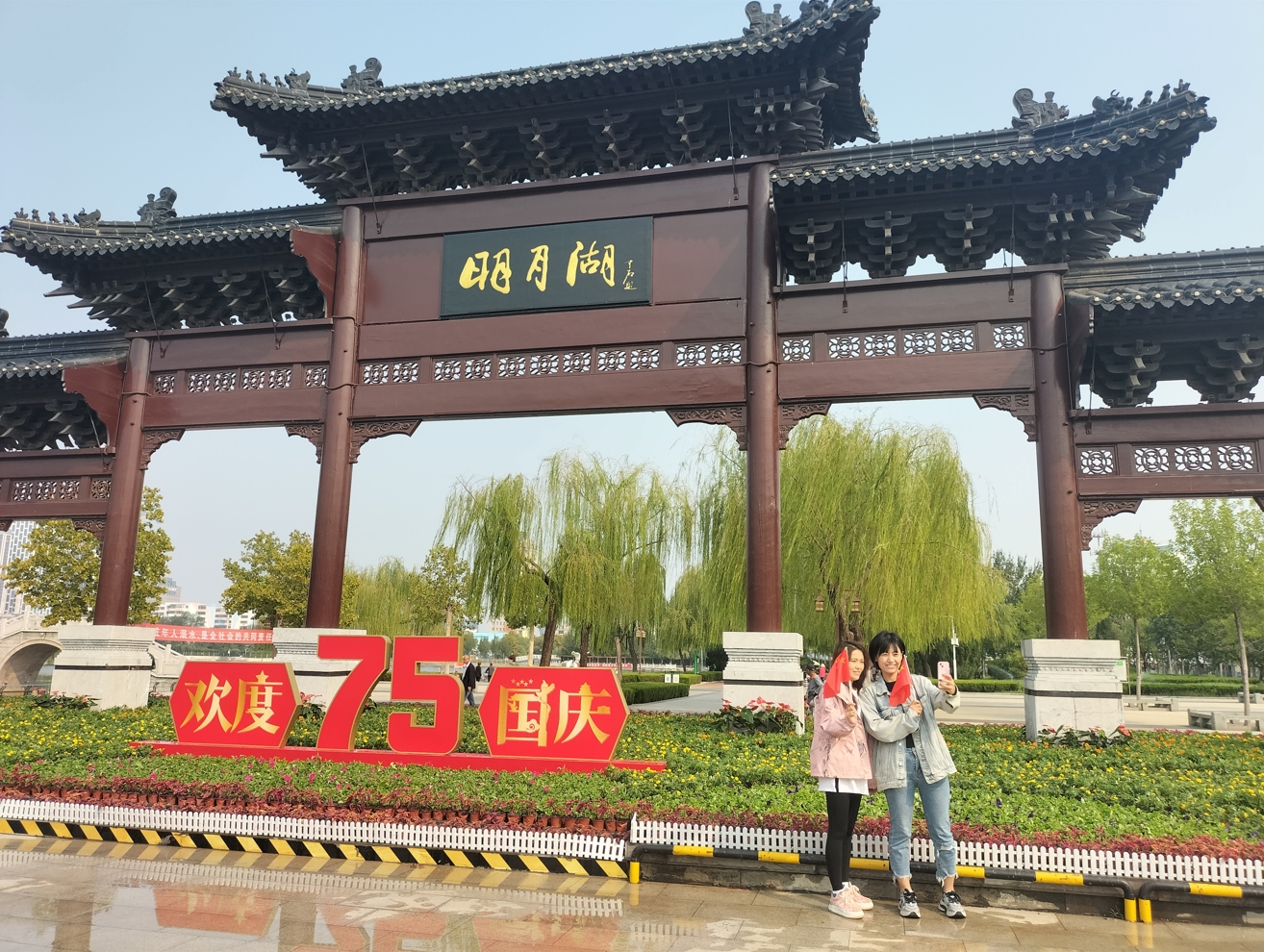 微信截图_20240929142846.png
