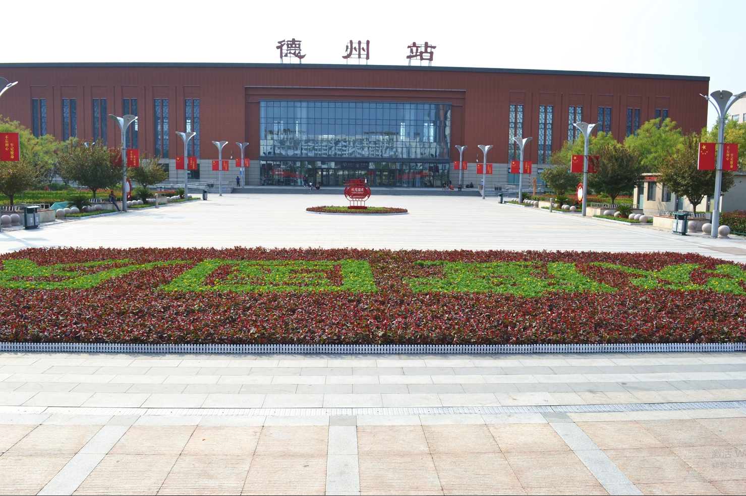 微信截图_20240929142814.png