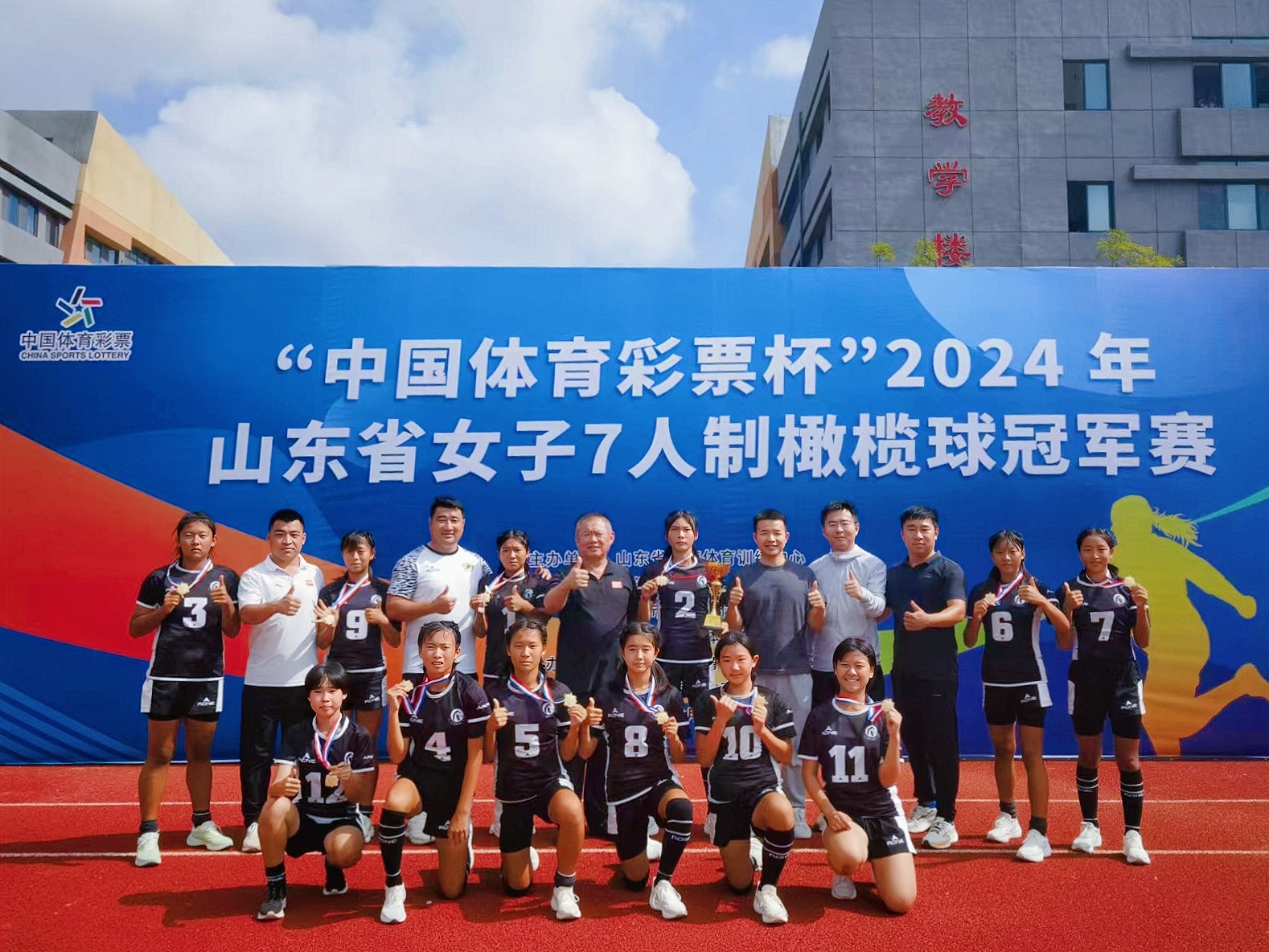 微信图片_20240930112956.jpg
