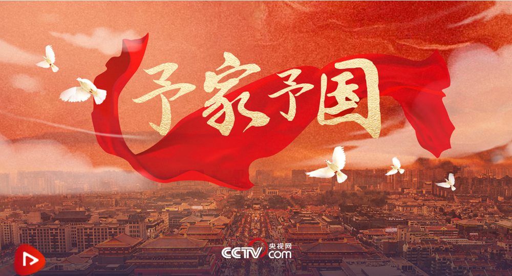 微信图片_20241004094311.png