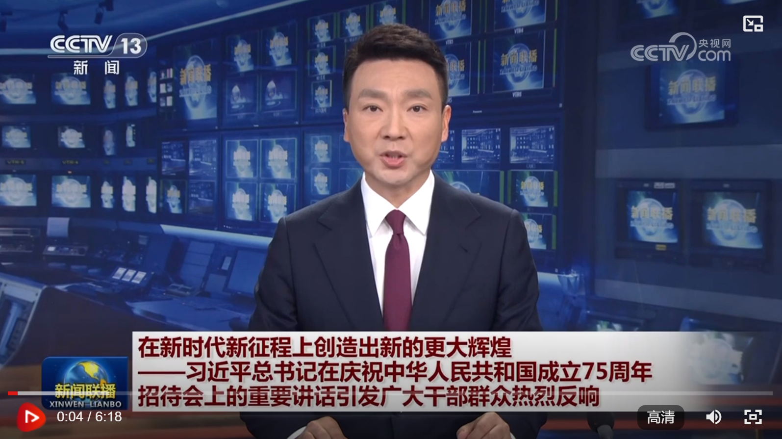 微信图片_20241004095224.png