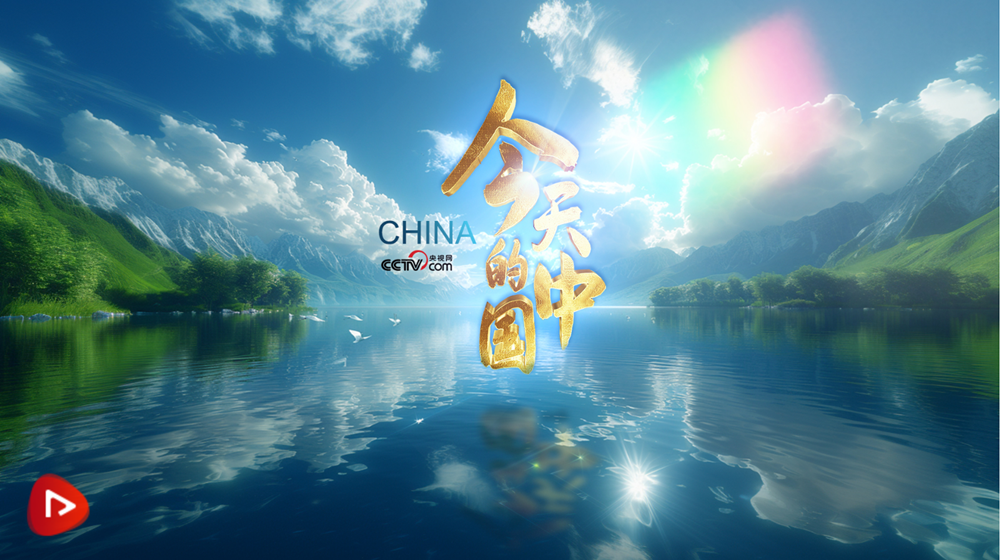 微信图片_20241004224134.png 微信图片_20241004224134.png