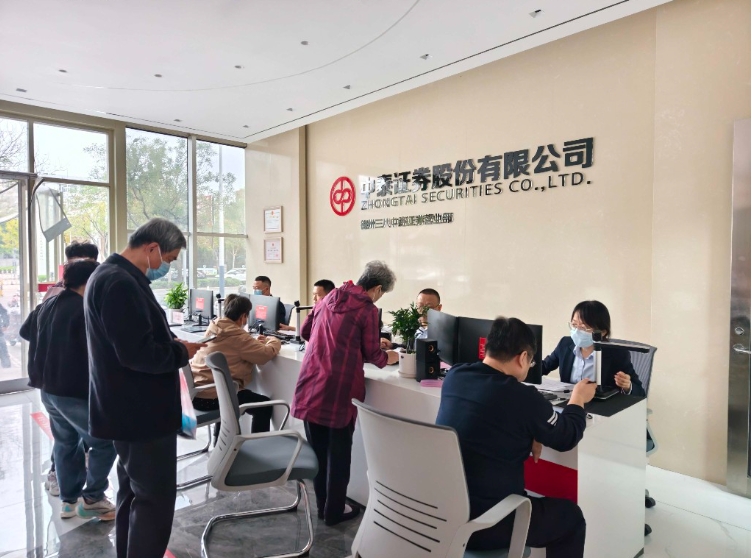 微信截图_20241009174828.png