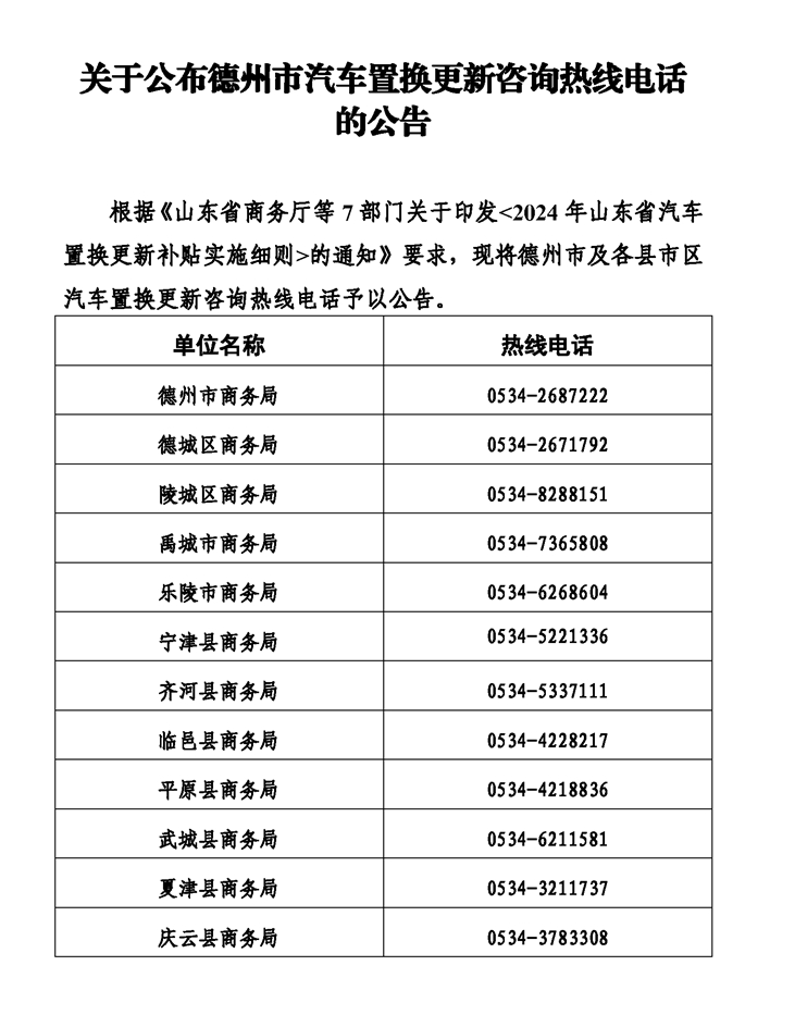 微信截图_20241013094300.png