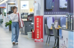 微信截图_20241013095307.png