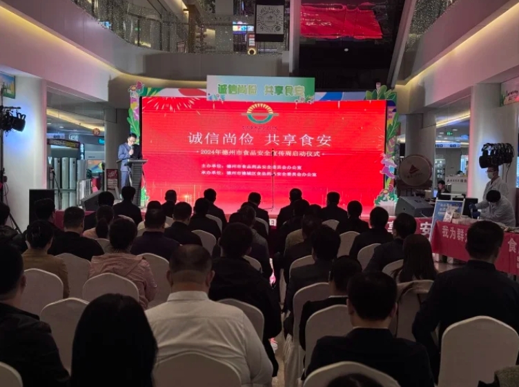 微信截图_20241016141001.png