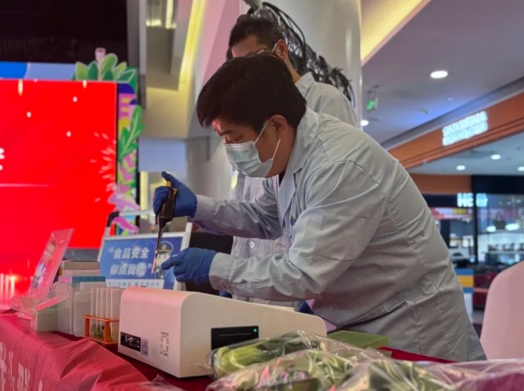 微信截图_20241016141011.png