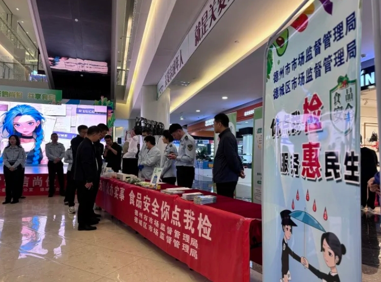 微信截图_20241016141029.png
