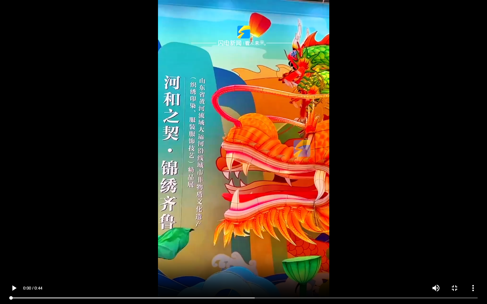 微信图片_20241019205853.png