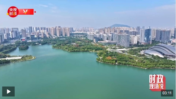 微信截图_20241019210346.png