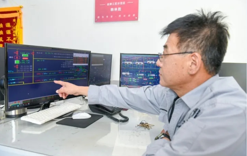 微信截图_20241023084655.png