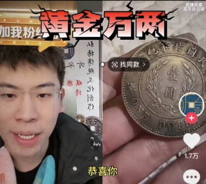 微信截图_20241023110900.png