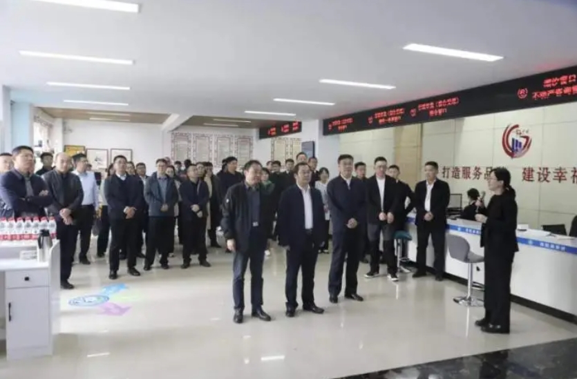 微信截图_20241023113457.png