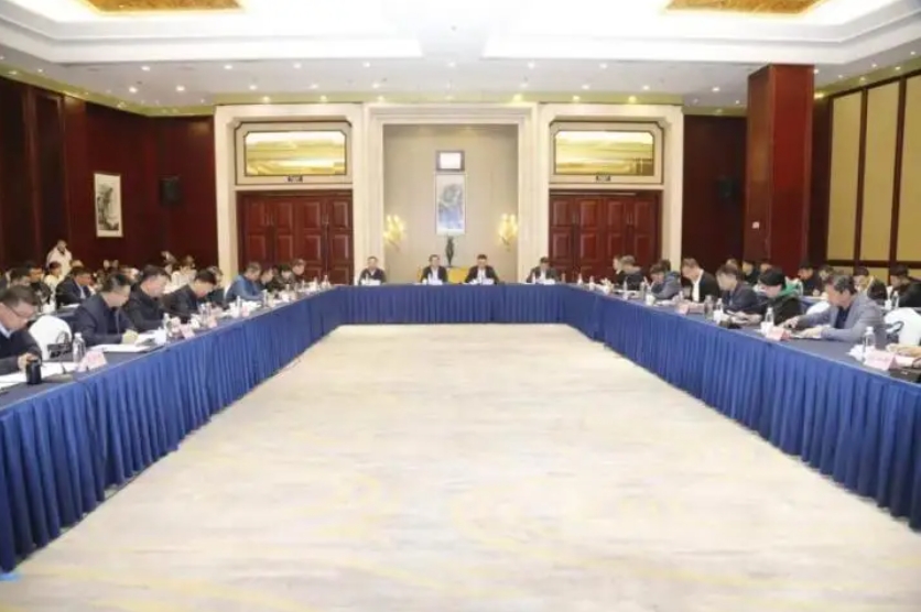 微信截图_20241023113508.png