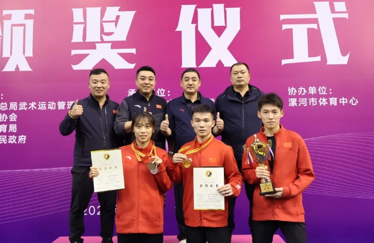 微信截图_20241030105900.png