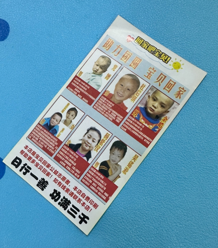 微信截图_20241030170338.png