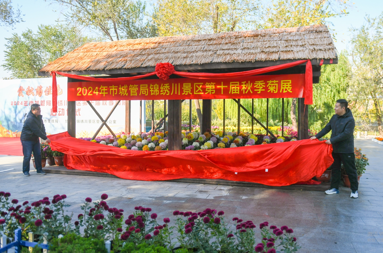 微信截图_20241106141021.png