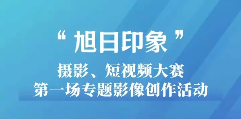 微信截图_20241110113437.png
