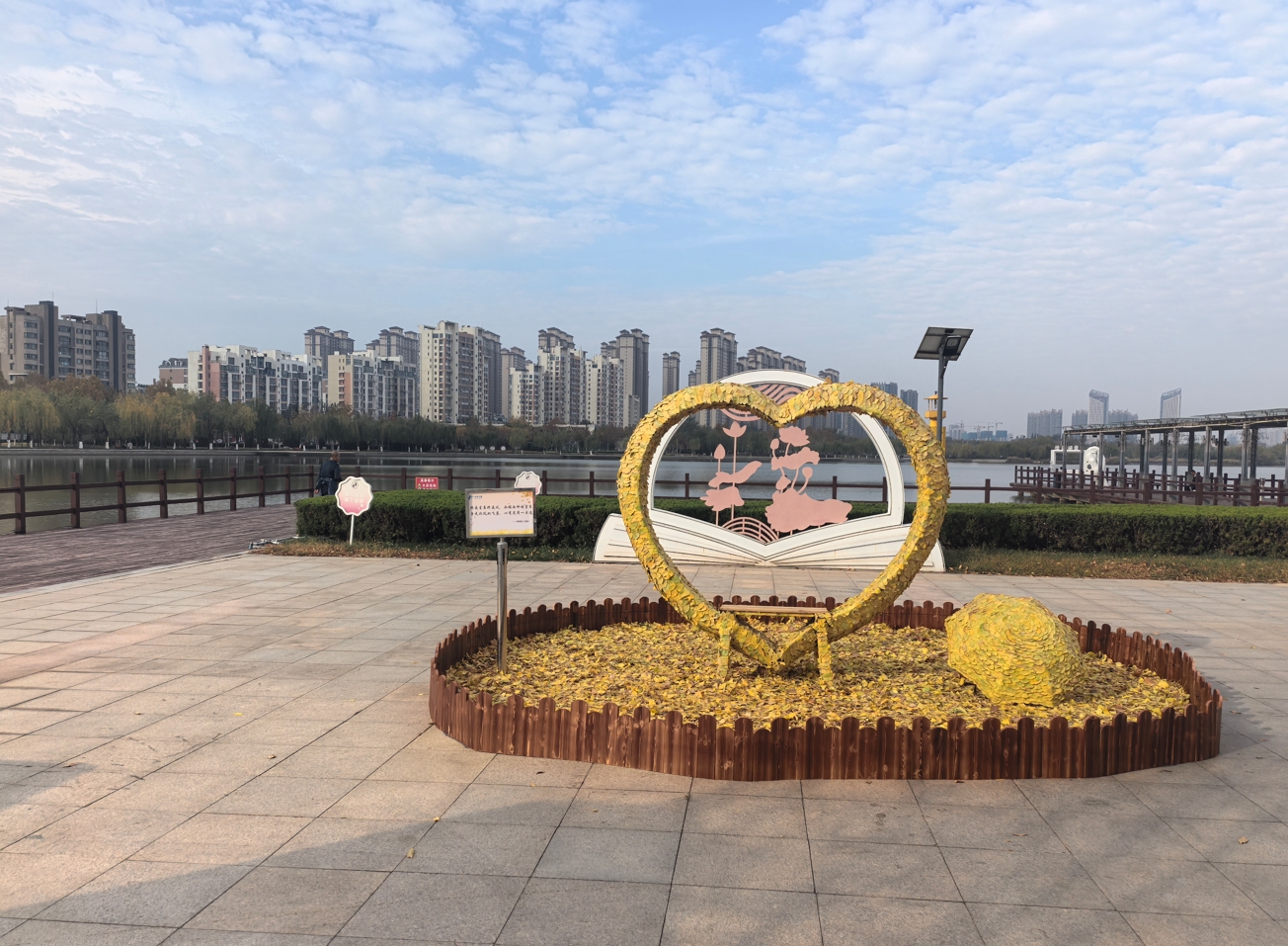微信截图_20241110135326.png