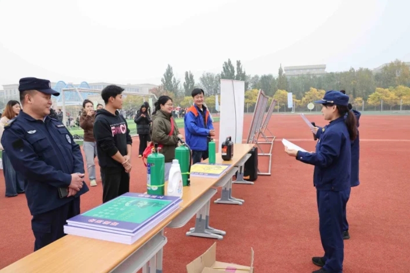 微信截图_20241113112111.png