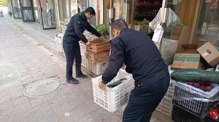 微信截图_20241113113527.png