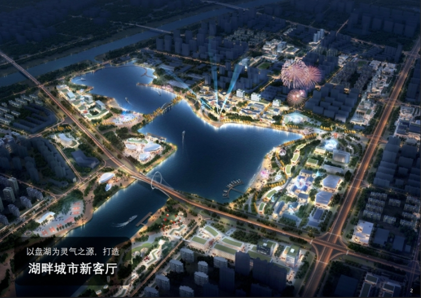 微信截图_20241113152833.png