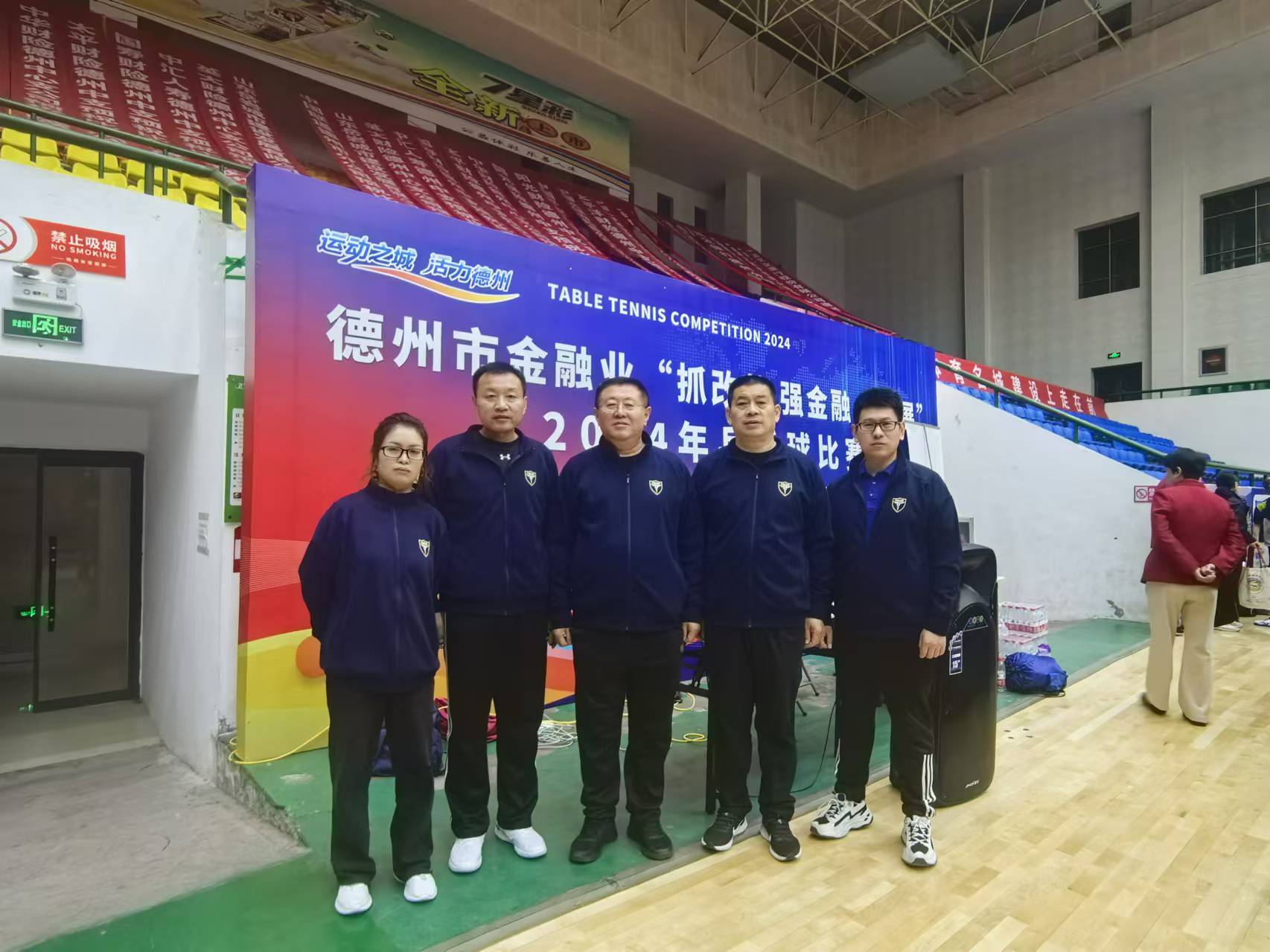 微信图片_20241118085712.jpg