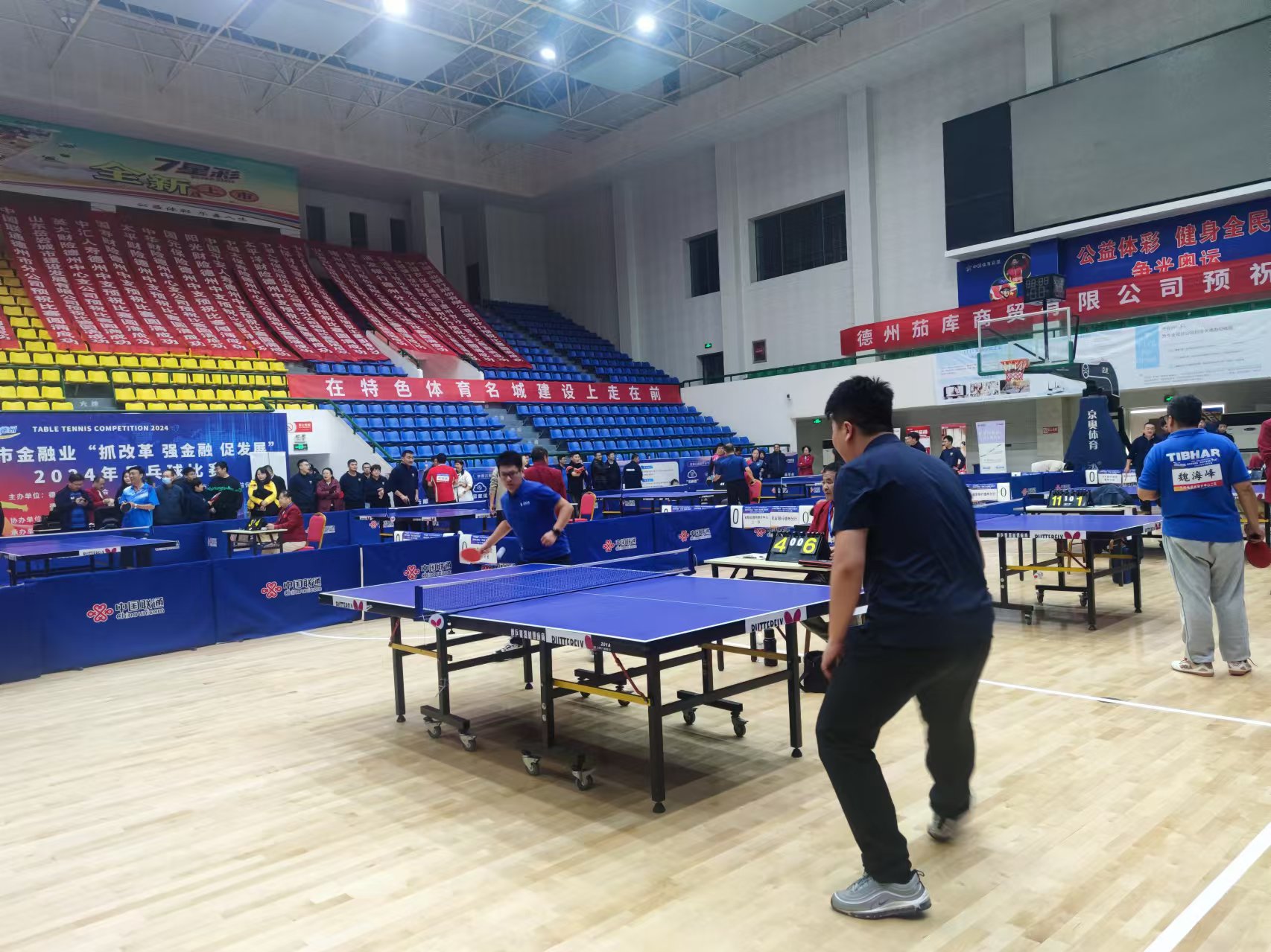 微信图片_20241118085715.jpg