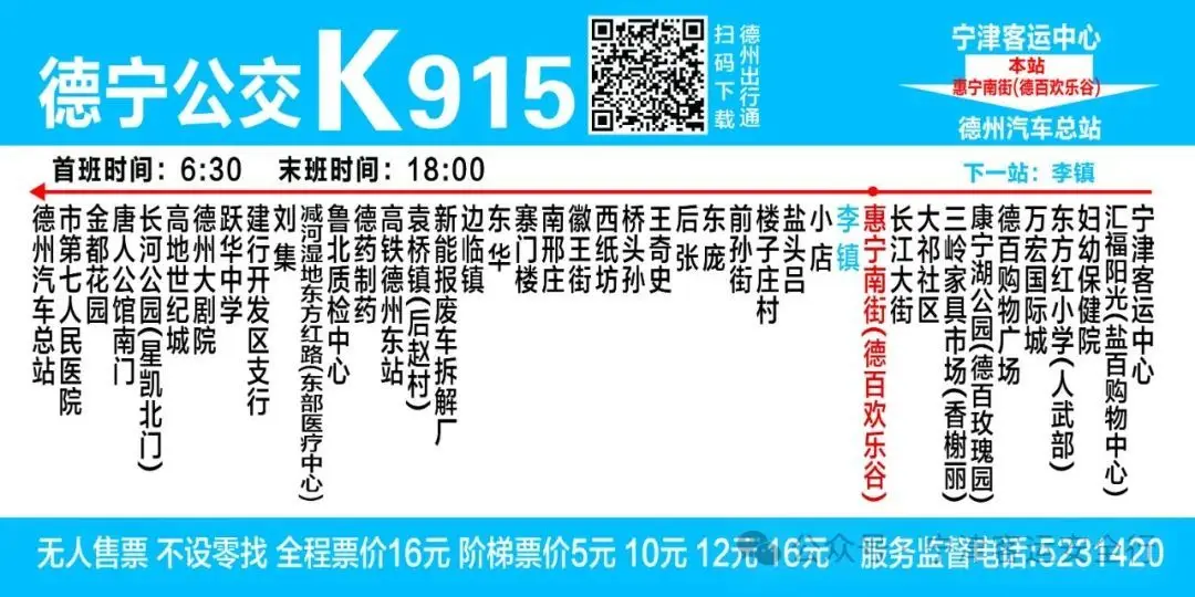 微信图片_20241121155953.png