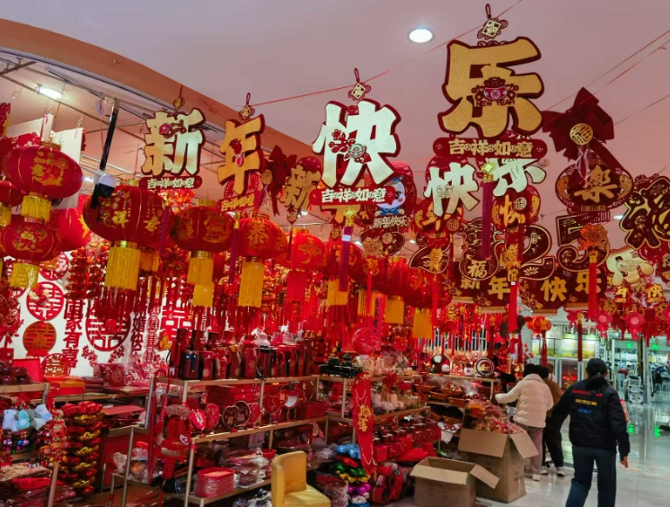 微信截图_20241225152327.png