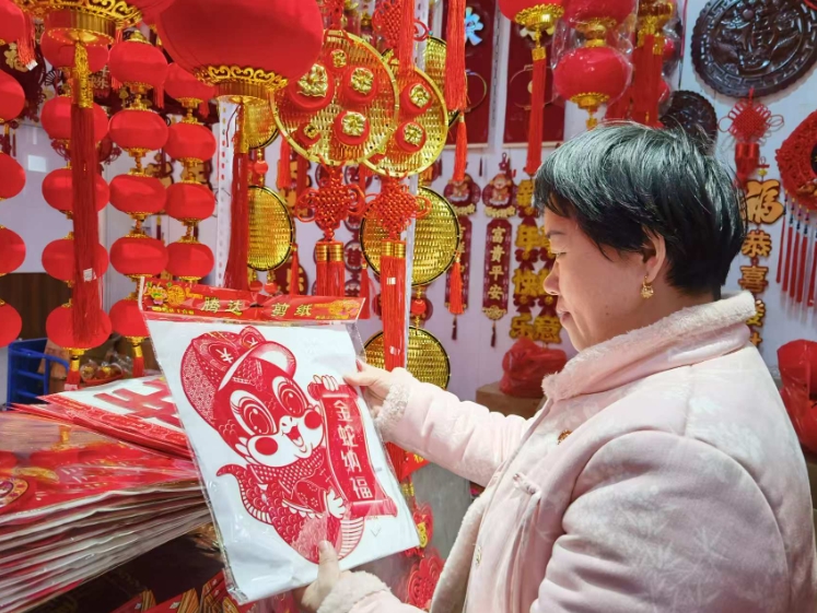 微信截图_20241225152338.png